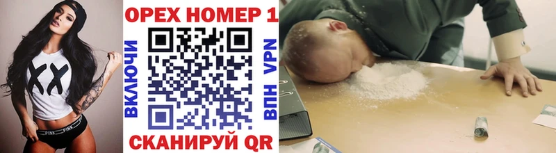 Псилоцибиновые грибы Азнакаево