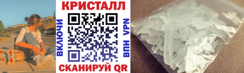Amphetamine Premium купить наркотик KRAKEN ссылка Азнакаево