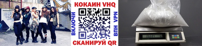ссылка на мегу рабочий сайт Азнакаево COCAIN FishScale