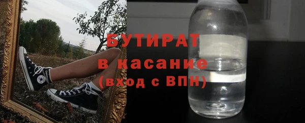 шишки Алексеевка