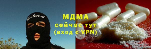 бошки Алзамай