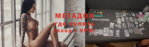 гашик Абаза