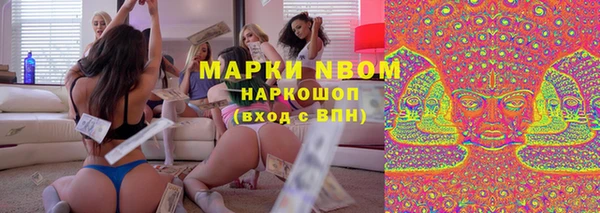 шишки Алексеевка