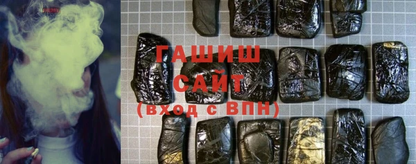мет Абдулино