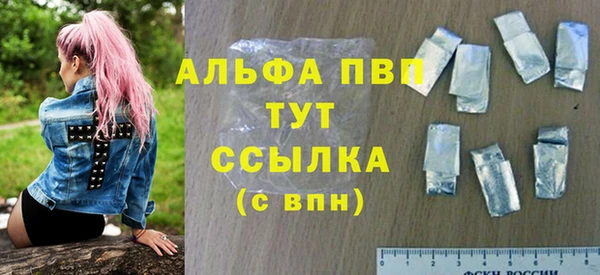 бошки Алзамай