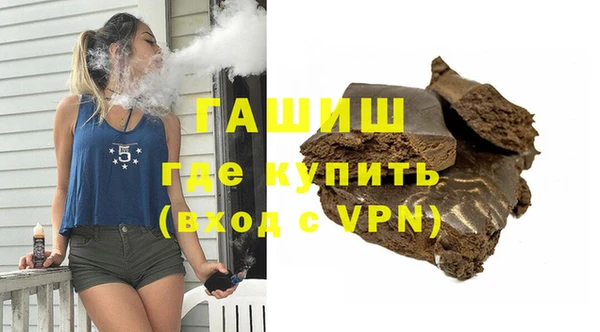 шишки Алексеевка