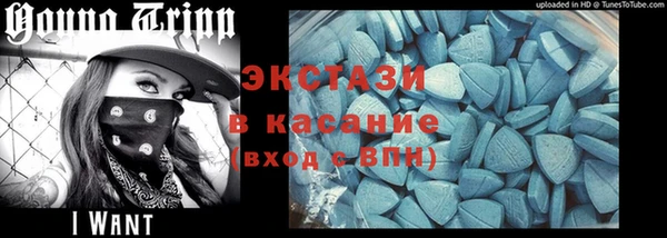 шишки Алексеевка