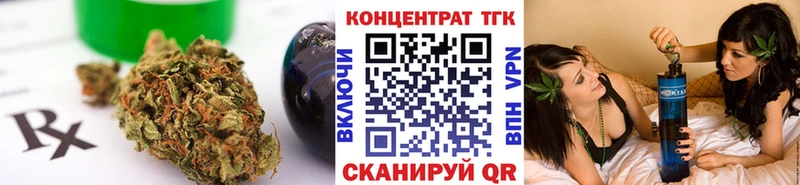 мориарти Telegram  Азнакаево  ТГК THC oil 
